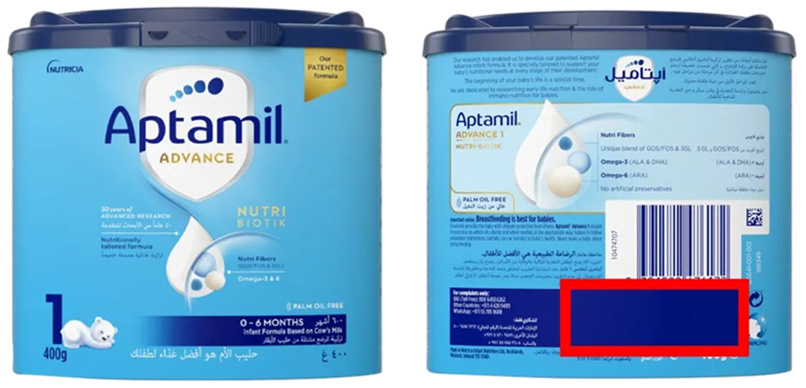 All other Countries in Middle East and North Africa are not impacted by this recall.